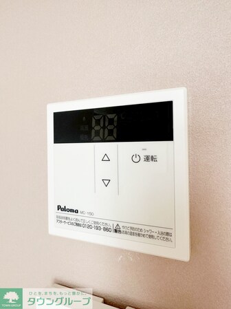 ラスタ横浜上星川の物件内観写真